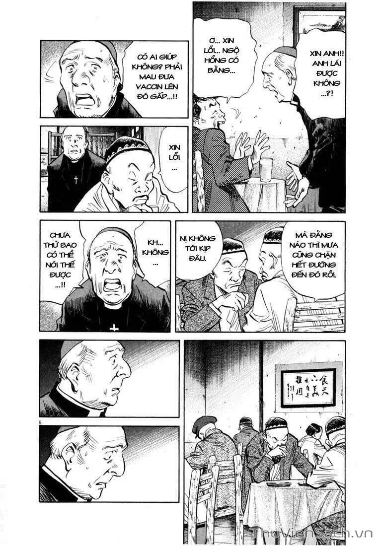 Truyện Tranh Những Chàng Trai Thế Kỉ 20 - 20Th Century Boys trang 2
