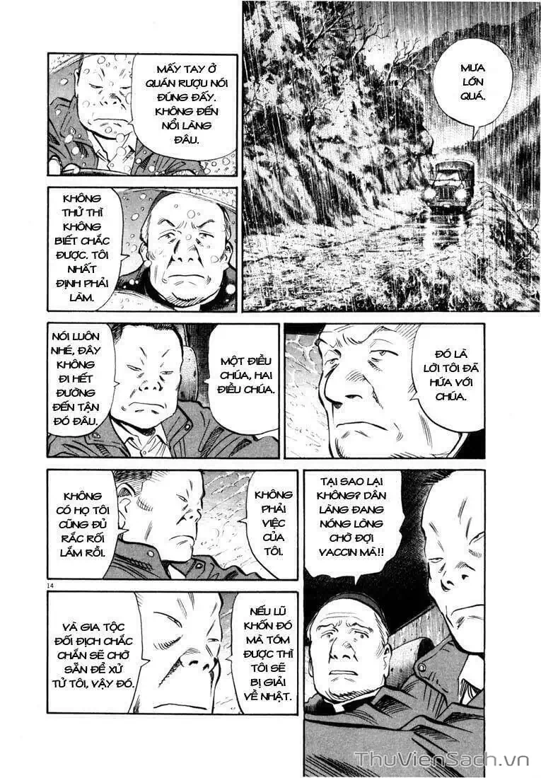 Truyện Tranh Những Chàng Trai Thế Kỉ 20 - 20Th Century Boys trang 2