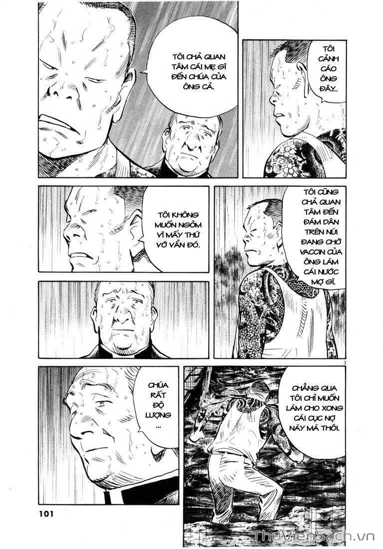 Truyện Tranh Những Chàng Trai Thế Kỉ 20 trang 2