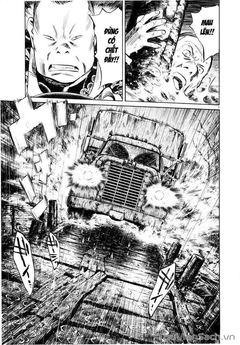 Truyện Tranh Những Chàng Trai Thế Kỉ 20 trang 2