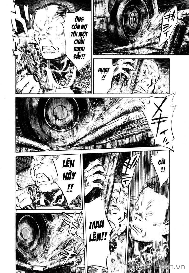 Truyện Tranh Những Chàng Trai Thế Kỉ 20 trang 2