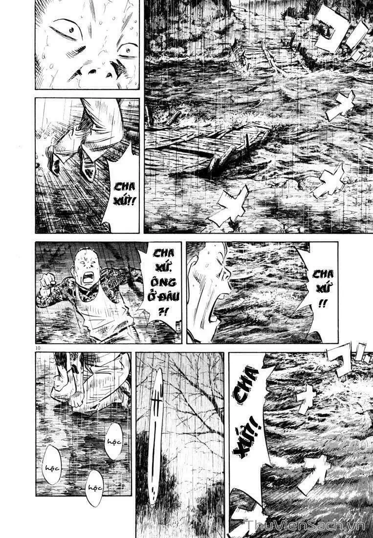 Truyện Tranh Những Chàng Trai Thế Kỉ 20 - 20Th Century Boys trang 2