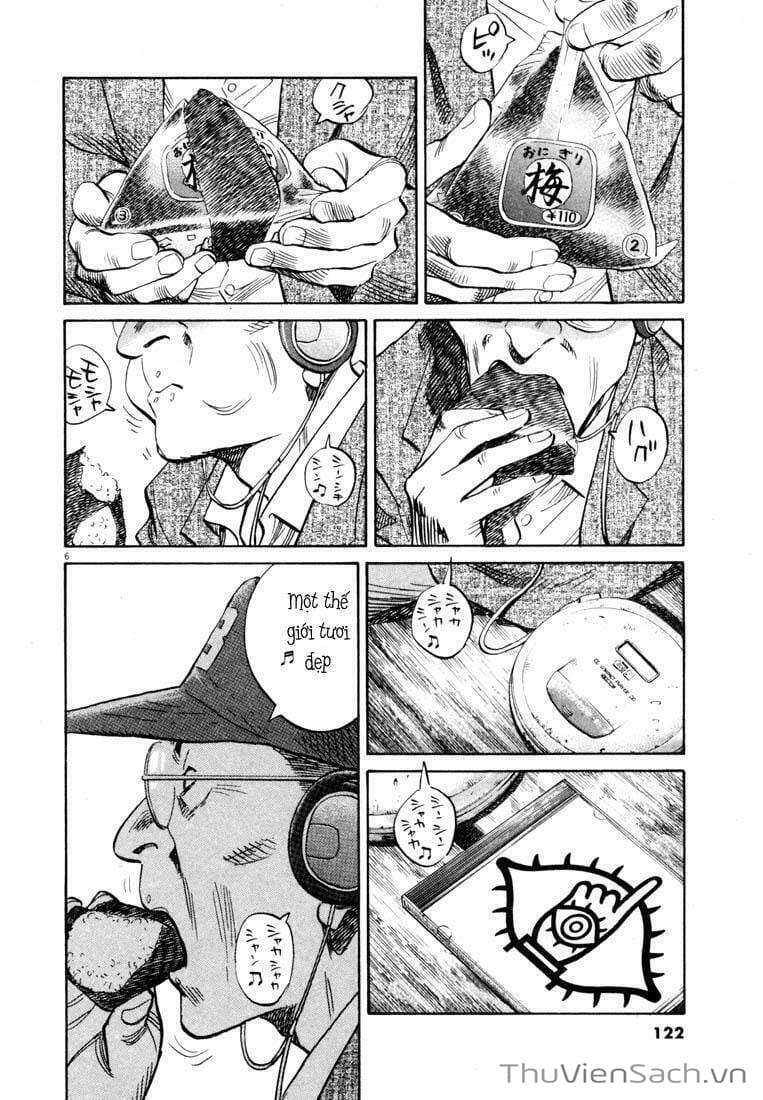 Truyện Tranh Những Chàng Trai Thế Kỉ 20 trang 2