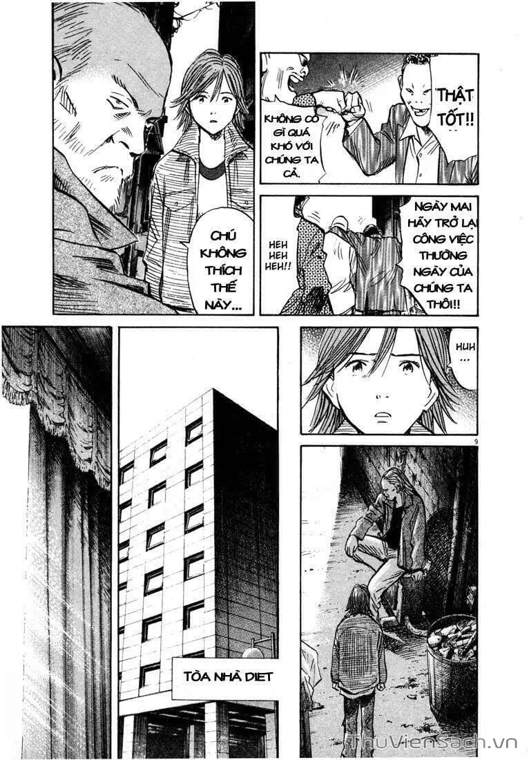 Truyện Tranh Những Chàng Trai Thế Kỉ 20 - 20Th Century Boys trang 2