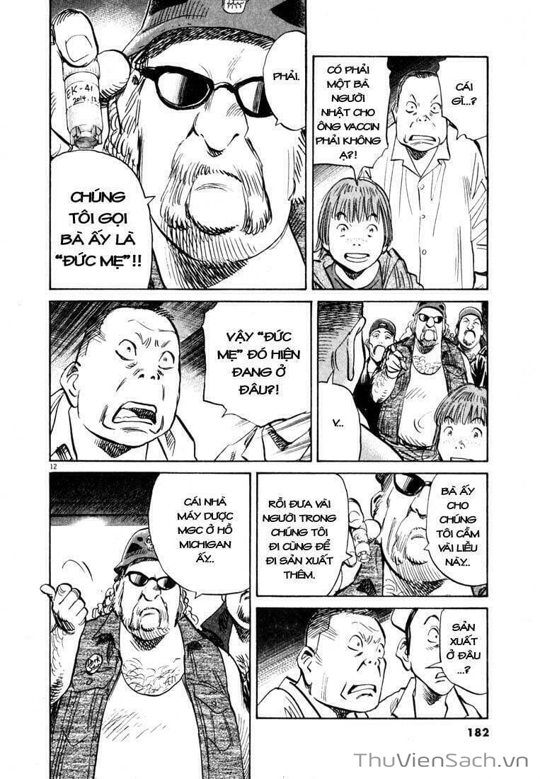 Truyện Tranh Những Chàng Trai Thế Kỉ 20 trang 2