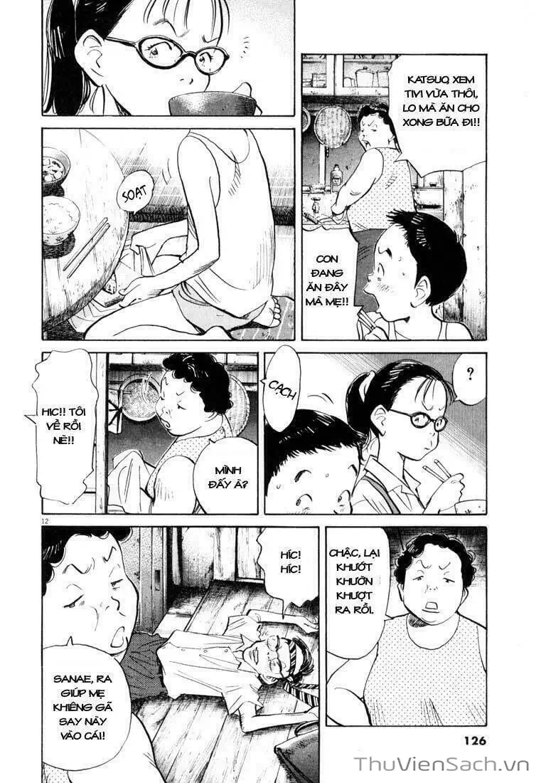 Truyện Tranh Những Chàng Trai Thế Kỉ 20 - 20Th Century Boys trang 2