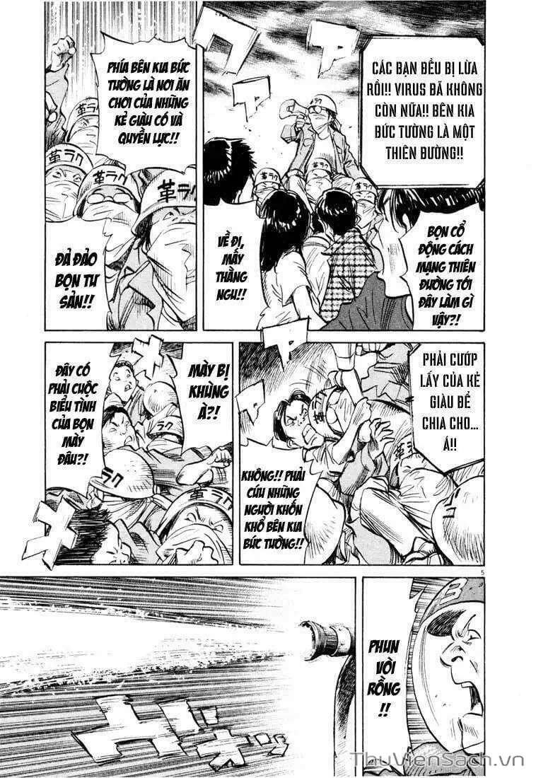 Truyện Tranh Những Chàng Trai Thế Kỉ 20 - 20Th Century Boys trang 2