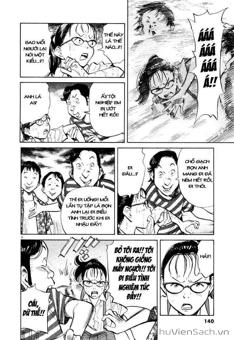 Truyện Tranh Những Chàng Trai Thế Kỉ 20 trang 2