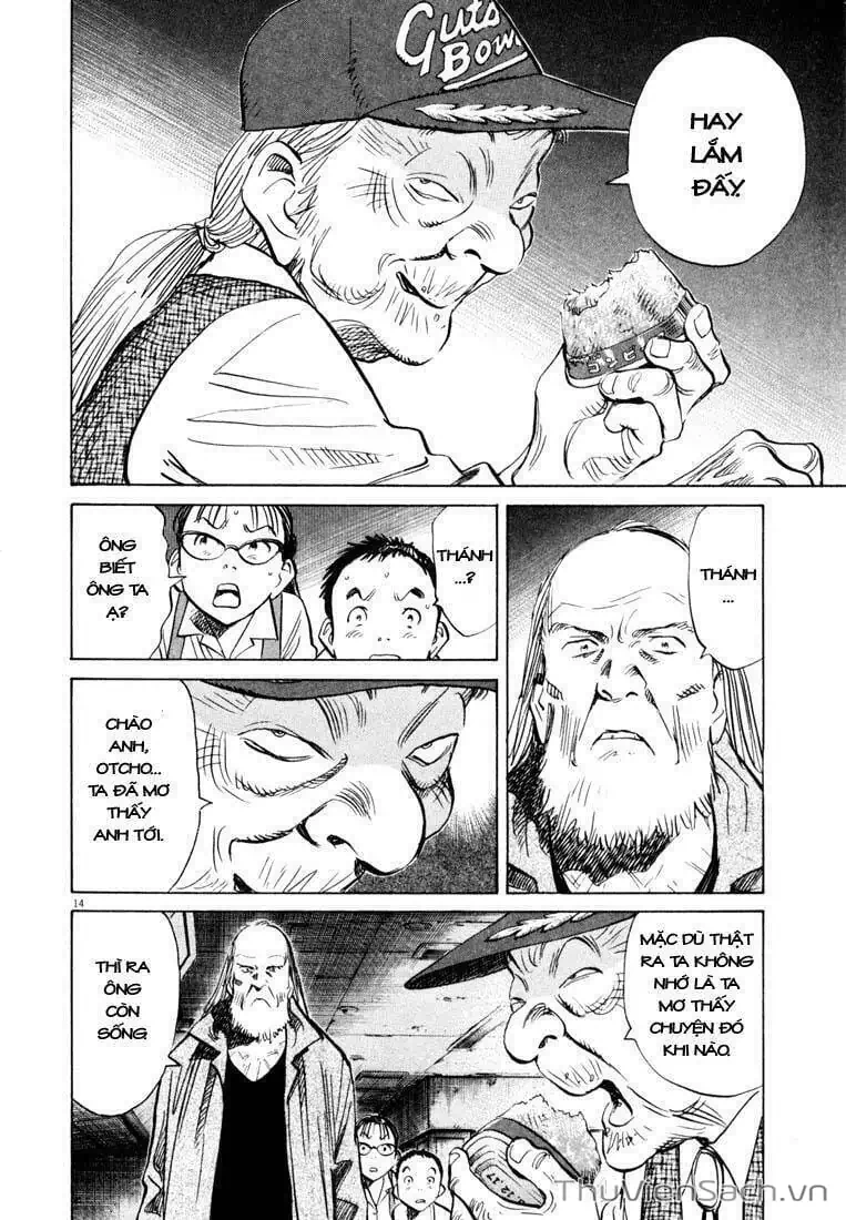 Truyện Tranh Những Chàng Trai Thế Kỉ 20 - 20Th Century Boys trang 2