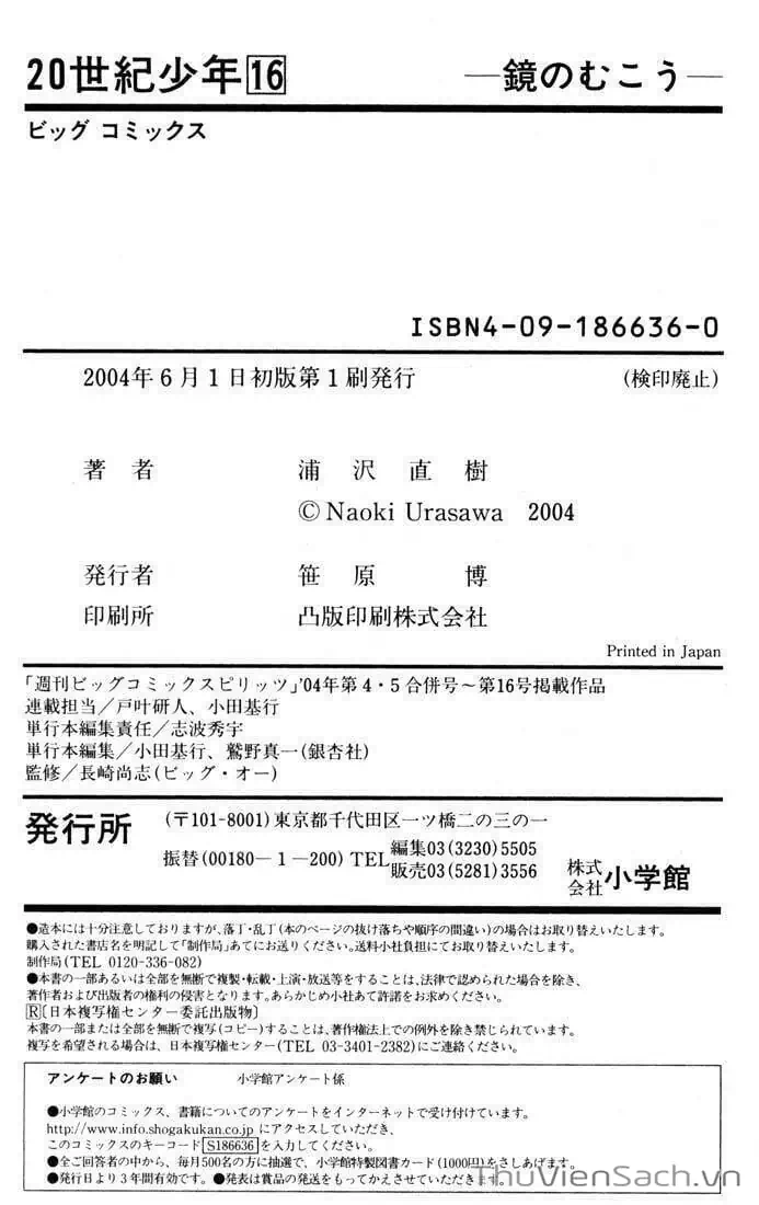 Truyện Tranh Những Chàng Trai Thế Kỉ 20 - 20Th Century Boys trang 2