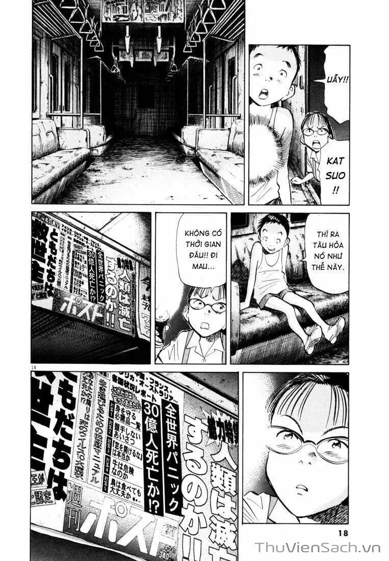 Truyện Tranh Những Chàng Trai Thế Kỉ 20 - 20Th Century Boys trang 2