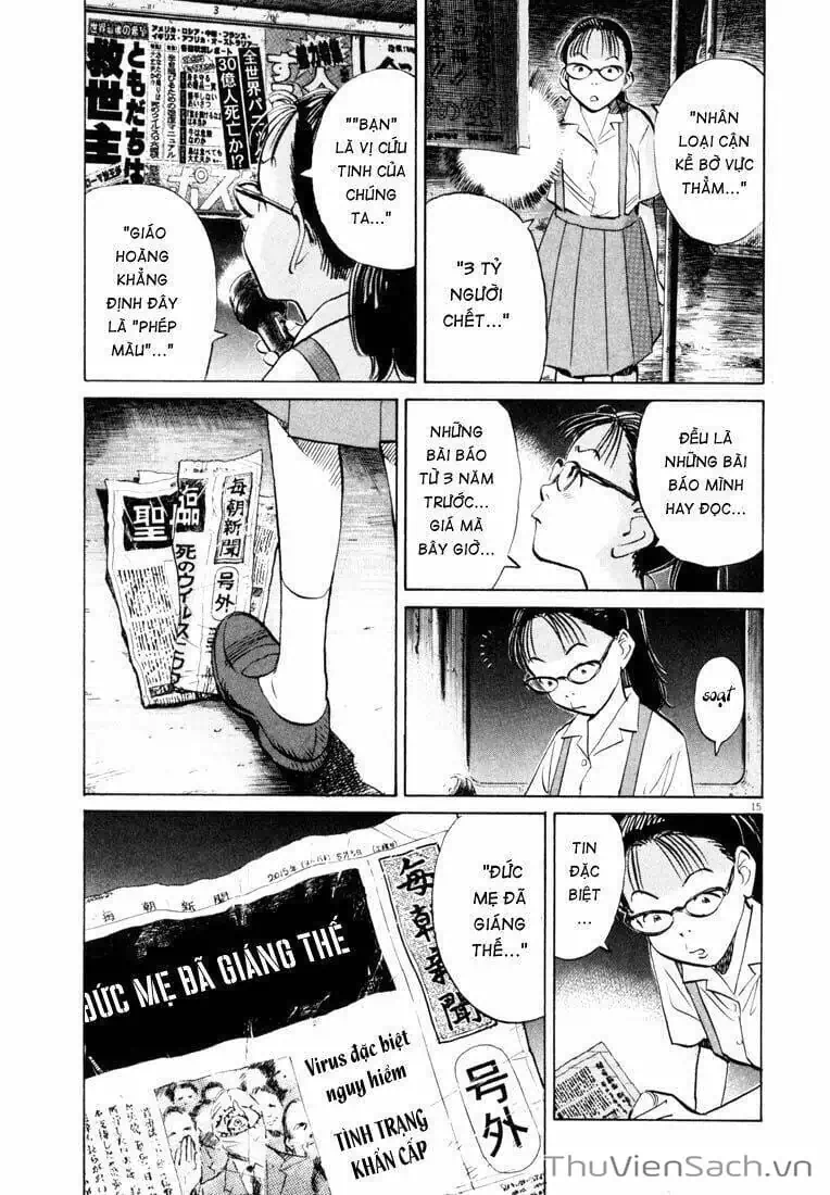 Truyện Tranh Những Chàng Trai Thế Kỉ 20 - 20Th Century Boys trang 2