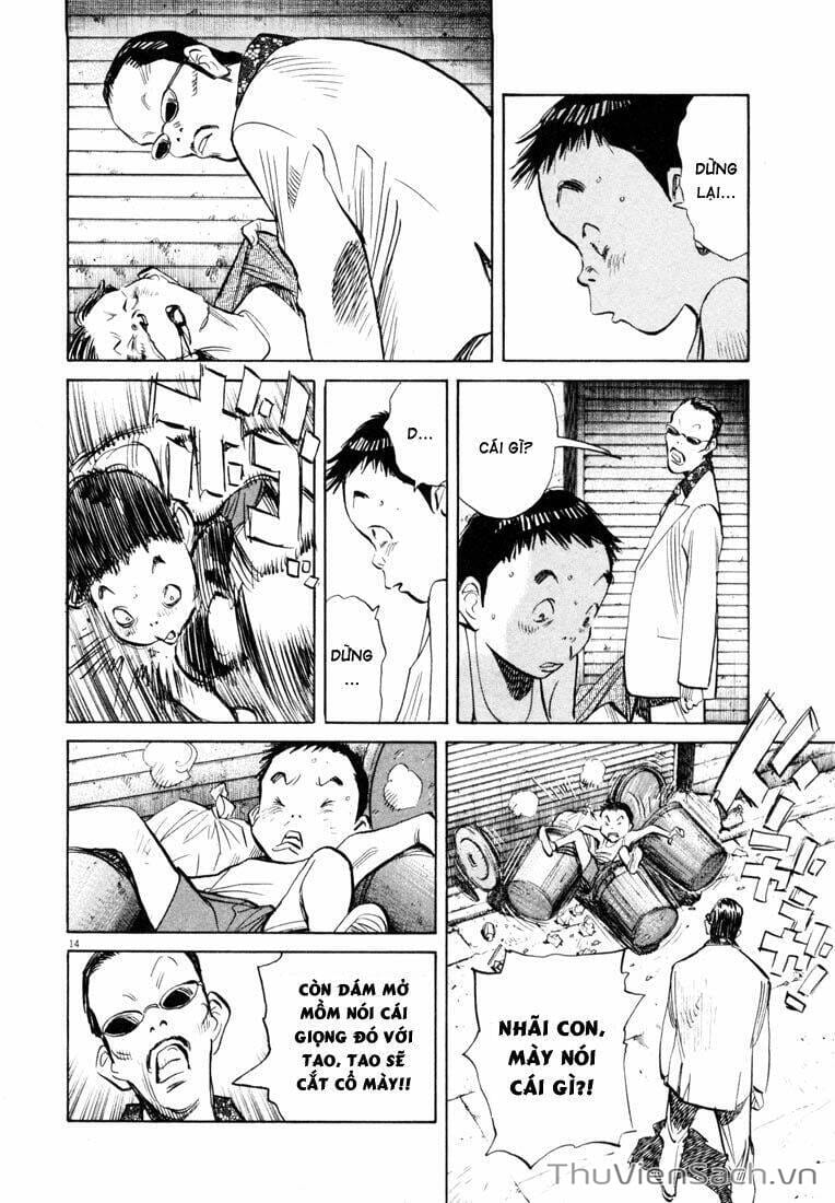 Truyện Tranh Những Chàng Trai Thế Kỉ 20 trang 2