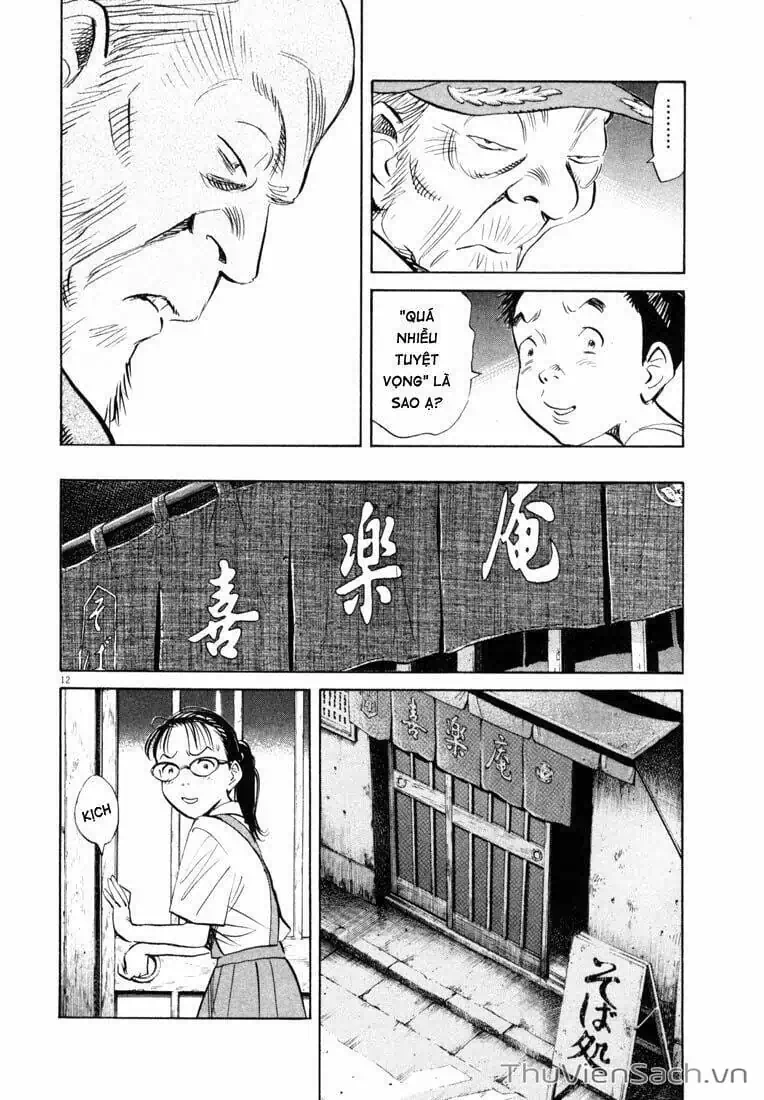 Truyện Tranh Những Chàng Trai Thế Kỉ 20 - 20Th Century Boys trang 2