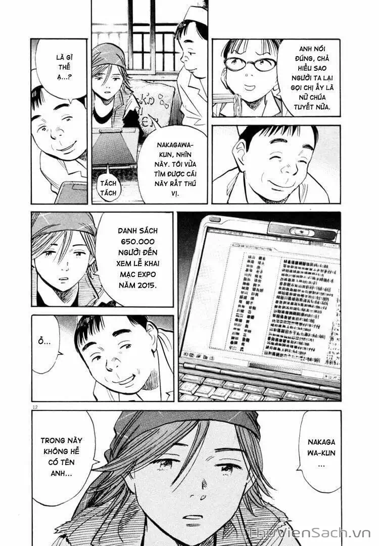 Truyện Tranh Những Chàng Trai Thế Kỉ 20 - 20Th Century Boys trang 2