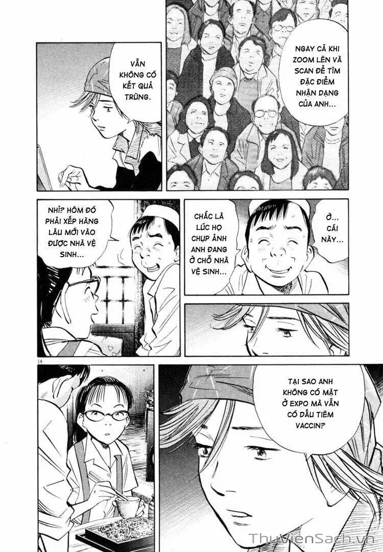 Truyện Tranh Những Chàng Trai Thế Kỉ 20 - 20Th Century Boys trang 2