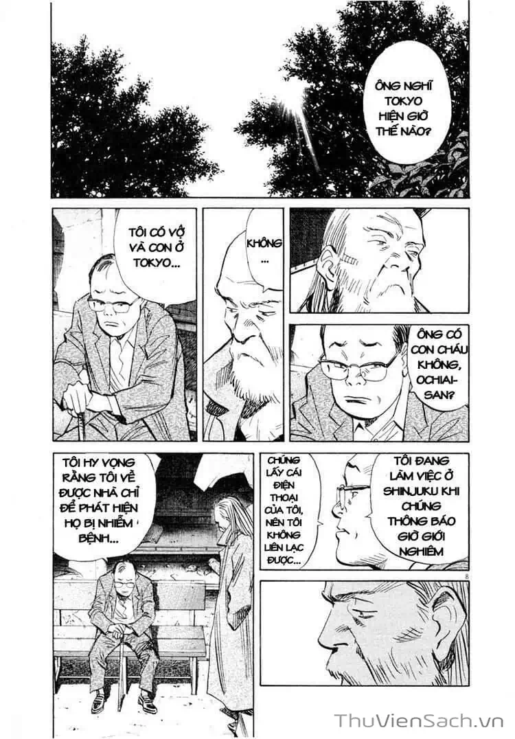 Truyện Tranh Những Chàng Trai Thế Kỉ 20 - 20Th Century Boys trang 2