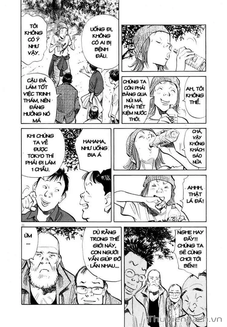 Truyện Tranh Những Chàng Trai Thế Kỉ 20 - 20Th Century Boys trang 2