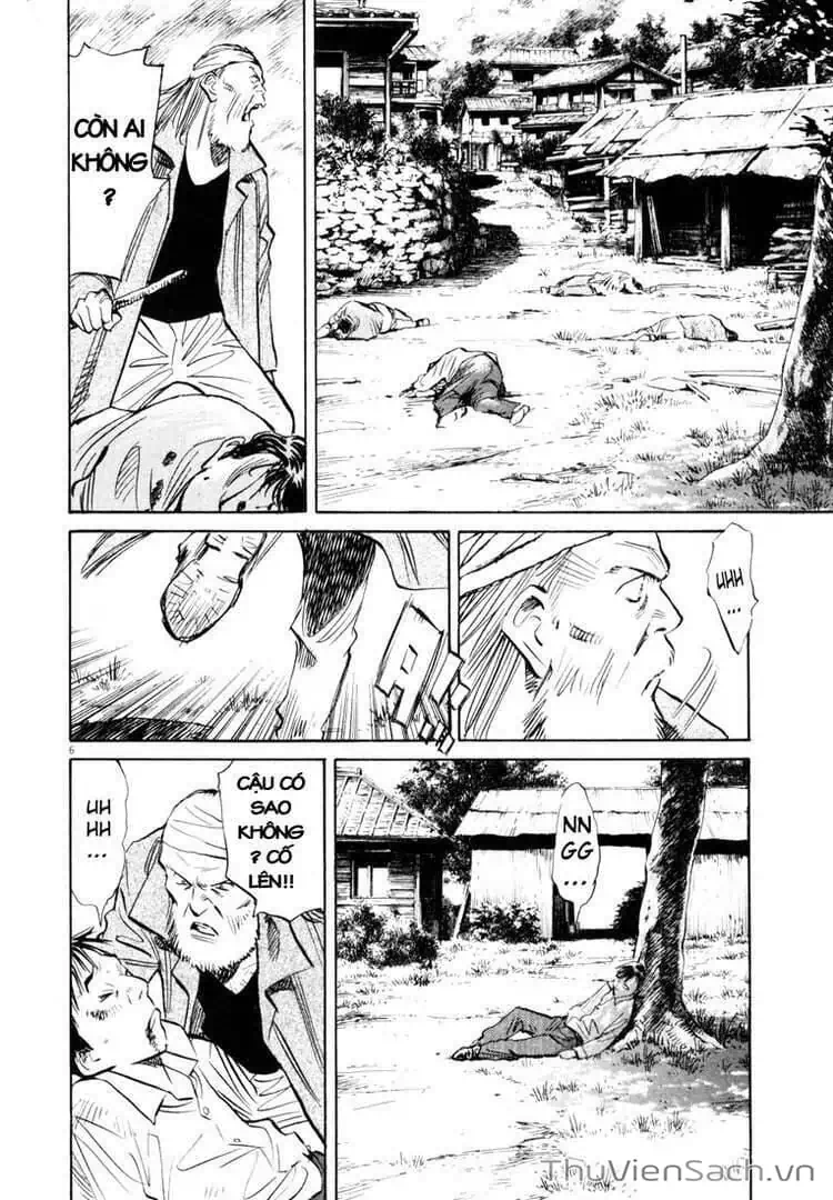 Truyện Tranh Những Chàng Trai Thế Kỉ 20 - 20Th Century Boys trang 2