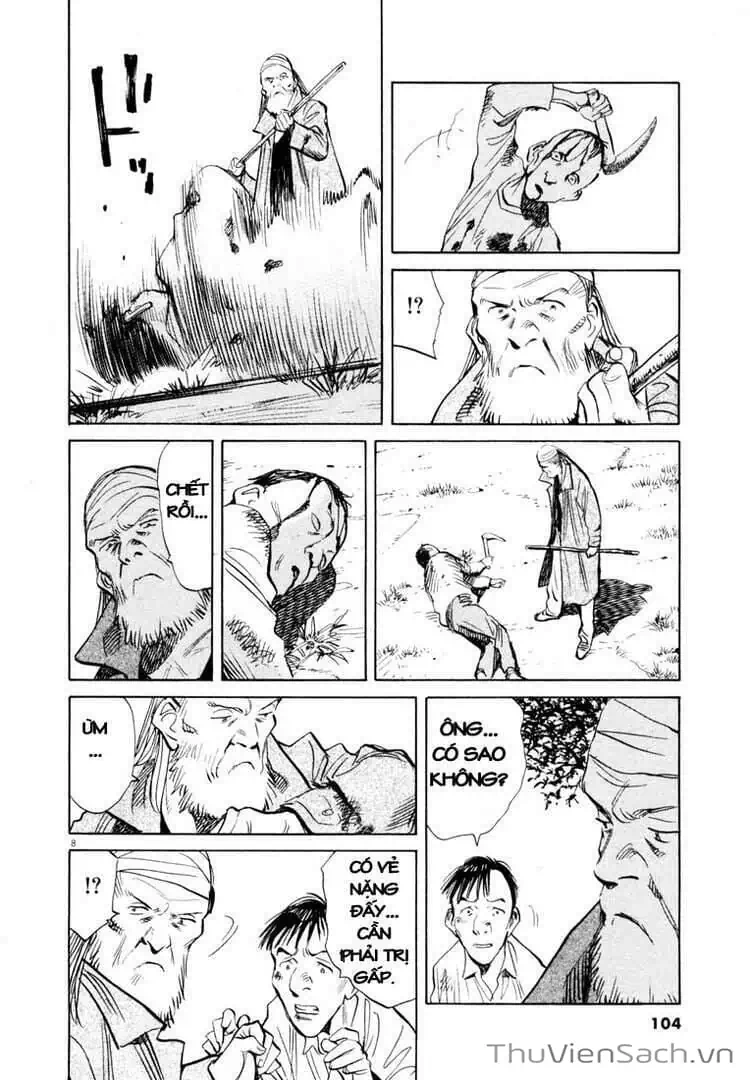 Truyện Tranh Những Chàng Trai Thế Kỉ 20 - 20Th Century Boys trang 2