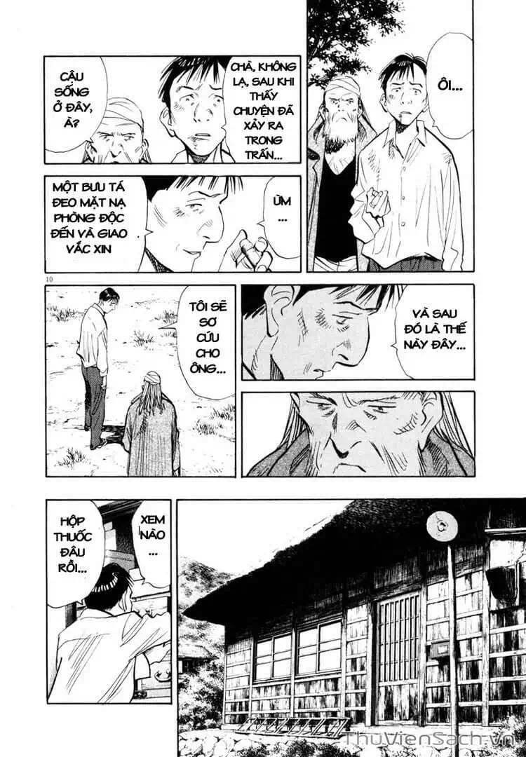 Truyện Tranh Những Chàng Trai Thế Kỉ 20 - 20Th Century Boys trang 2