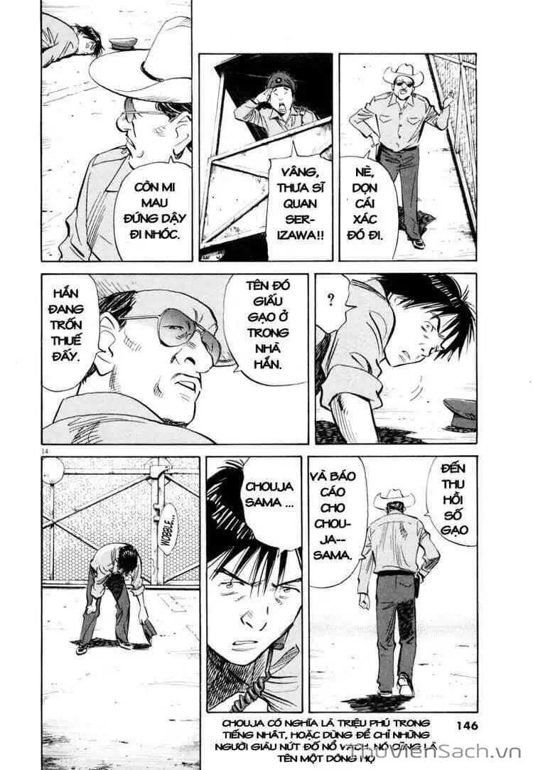 Truyện Tranh Những Chàng Trai Thế Kỉ 20 - 20Th Century Boys trang 2