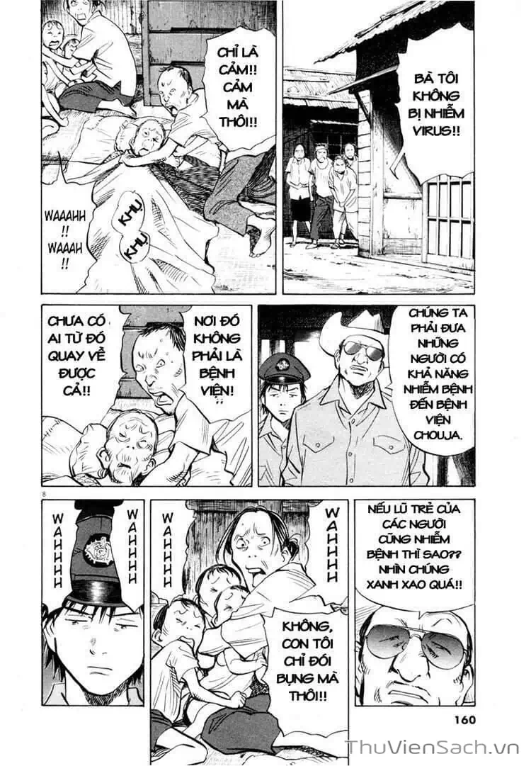 Truyện Tranh Những Chàng Trai Thế Kỉ 20 - 20Th Century Boys trang 2