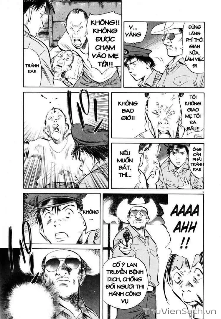 Truyện Tranh Những Chàng Trai Thế Kỉ 20 - 20Th Century Boys trang 2