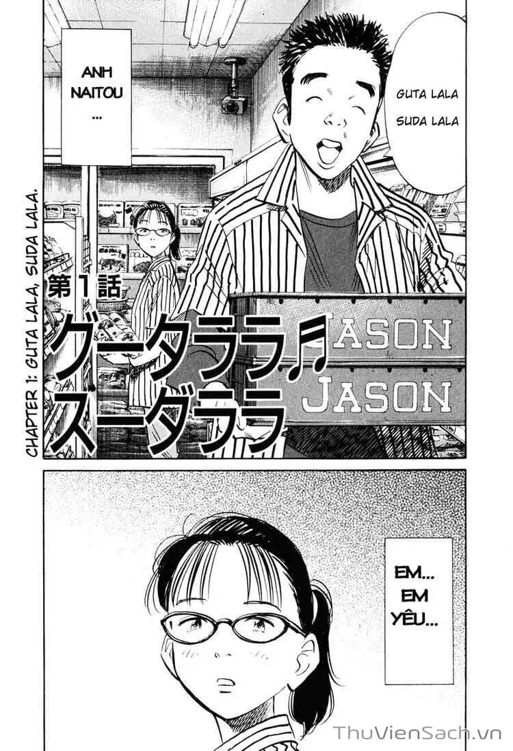 Truyện Tranh Những Chàng Trai Thế Kỉ 20 - 20Th Century Boys trang 2