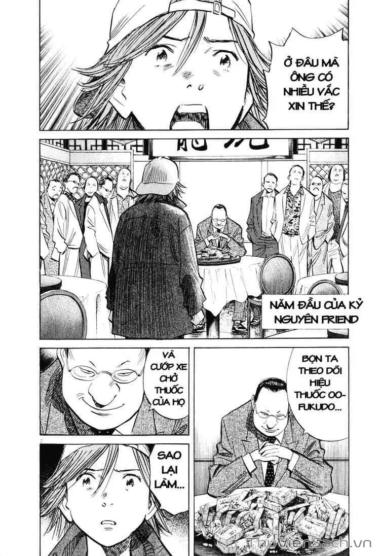 Truyện Tranh Những Chàng Trai Thế Kỉ 20 - 20Th Century Boys trang 2