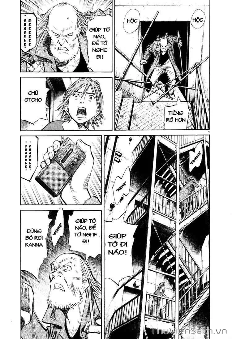 Truyện Tranh Những Chàng Trai Thế Kỉ 20 - 20Th Century Boys trang 2