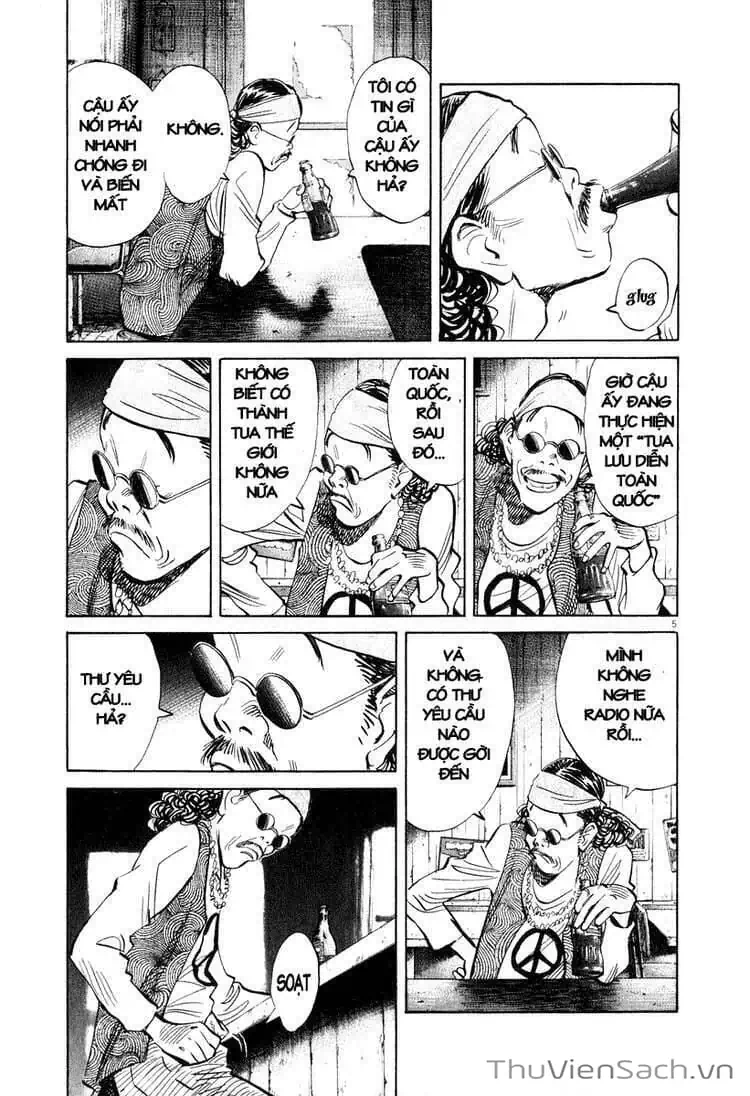 Truyện Tranh Những Chàng Trai Thế Kỉ 20 - 20Th Century Boys trang 2