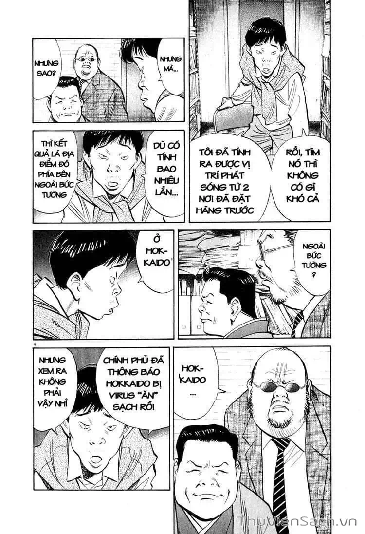 Truyện Tranh Những Chàng Trai Thế Kỉ 20 - 20Th Century Boys trang 2