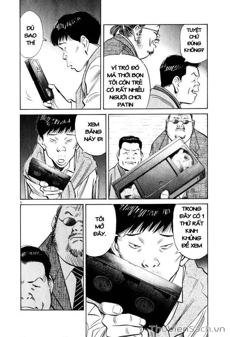 Truyện Tranh Những Chàng Trai Thế Kỉ 20 - 20Th Century Boys trang 2