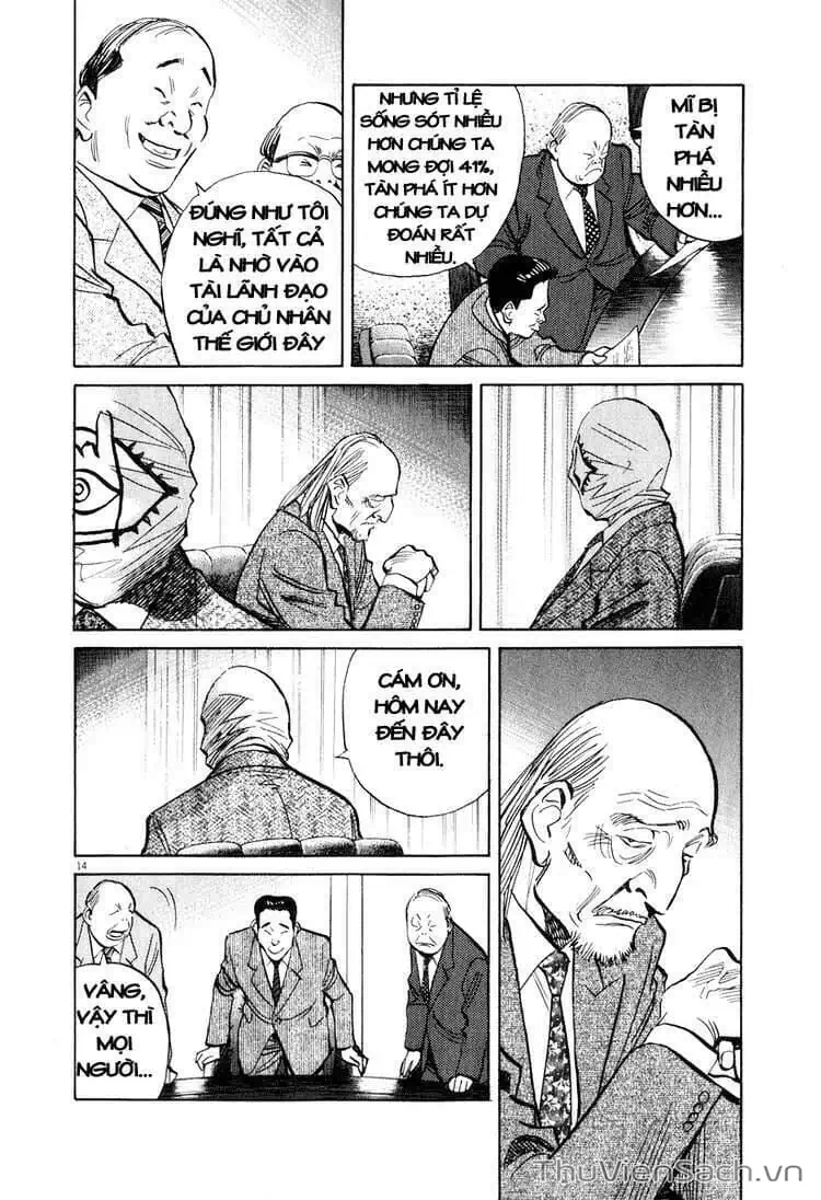 Truyện Tranh Những Chàng Trai Thế Kỉ 20 - 20Th Century Boys trang 2