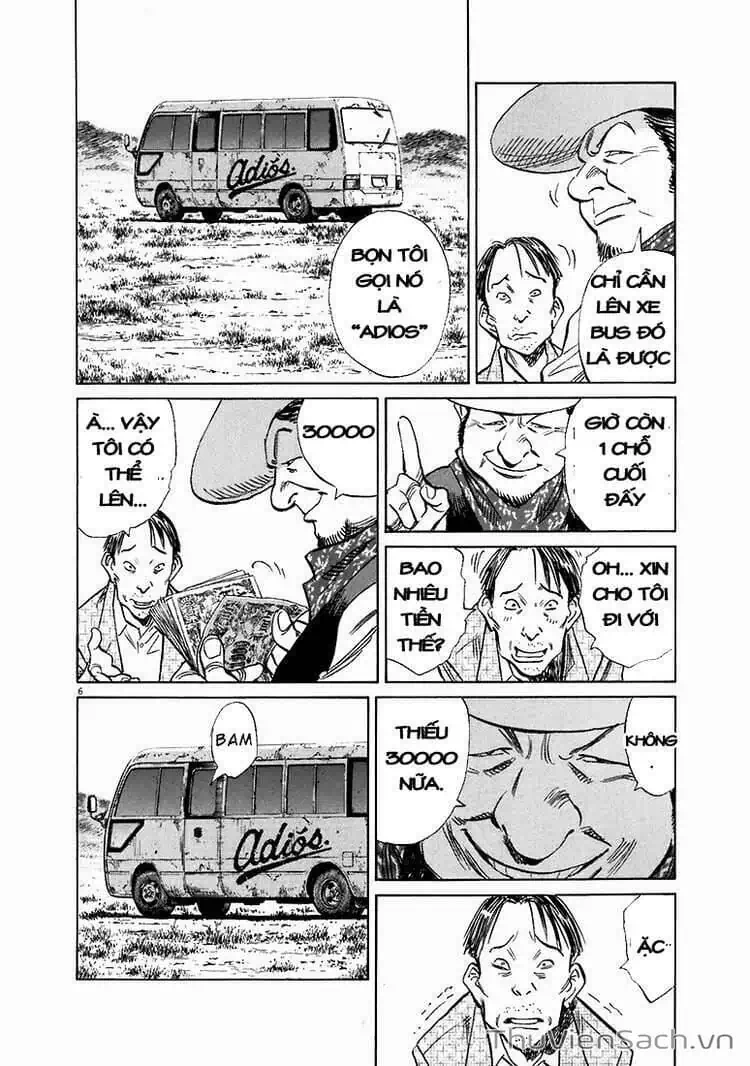 Truyện Tranh Những Chàng Trai Thế Kỉ 20 - 20Th Century Boys trang 2