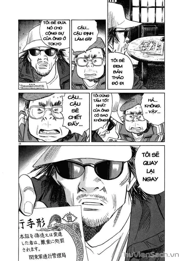Truyện Tranh Những Chàng Trai Thế Kỉ 20 - 20Th Century Boys trang 2