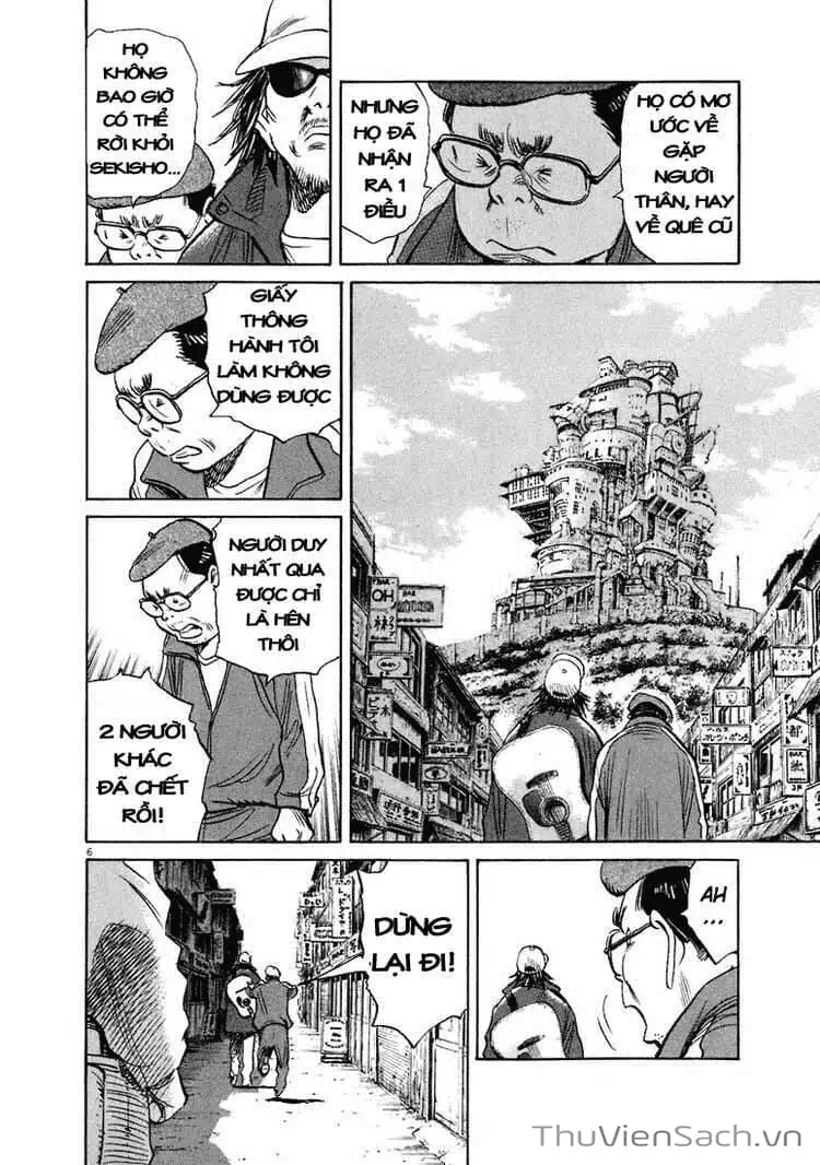 Truyện Tranh Những Chàng Trai Thế Kỉ 20 - 20Th Century Boys trang 2