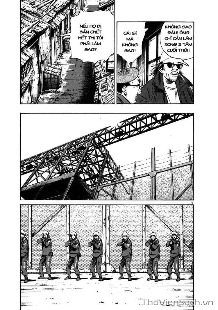 Truyện Tranh Những Chàng Trai Thế Kỉ 20 - 20Th Century Boys trang 2