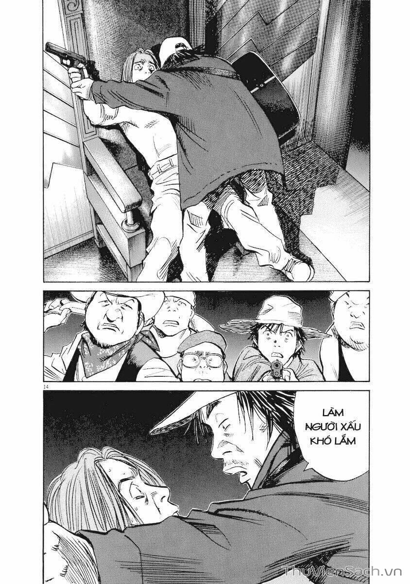 Truyện Tranh Những Chàng Trai Thế Kỉ 20 trang 2