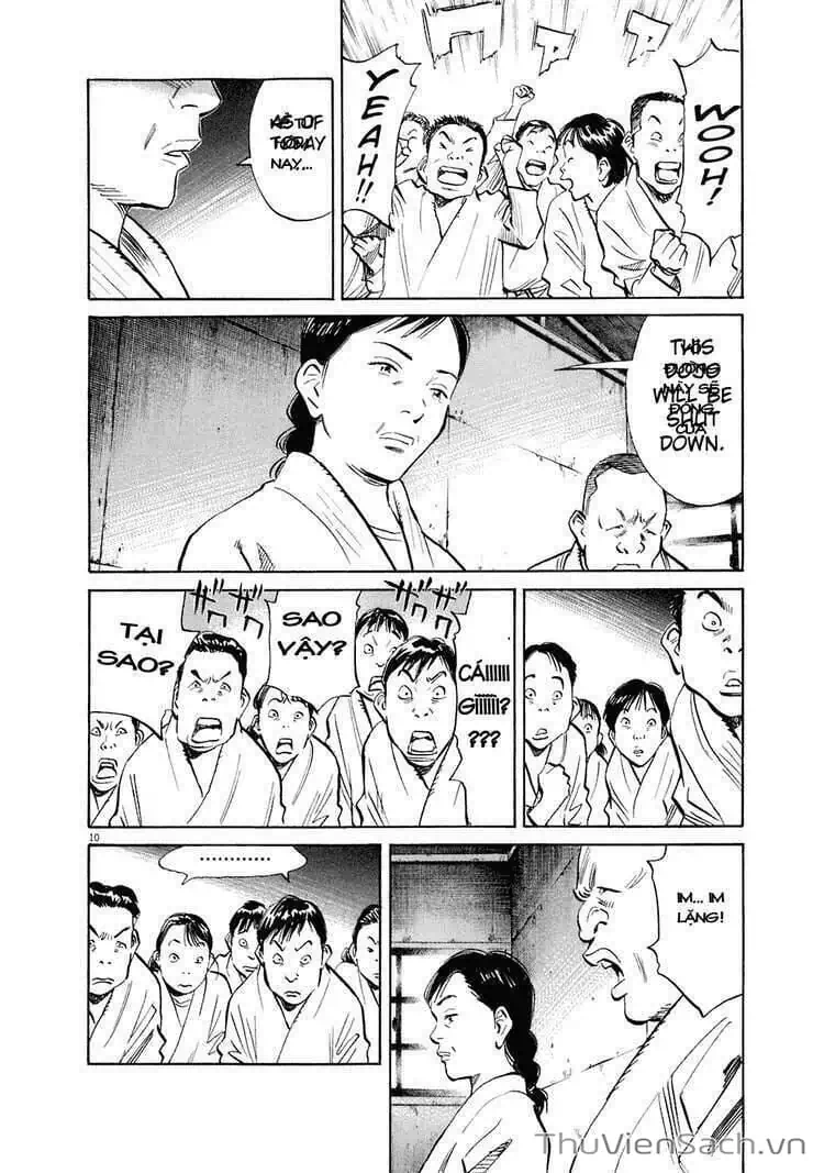 Truyện Tranh Những Chàng Trai Thế Kỉ 20 - 20Th Century Boys trang 2