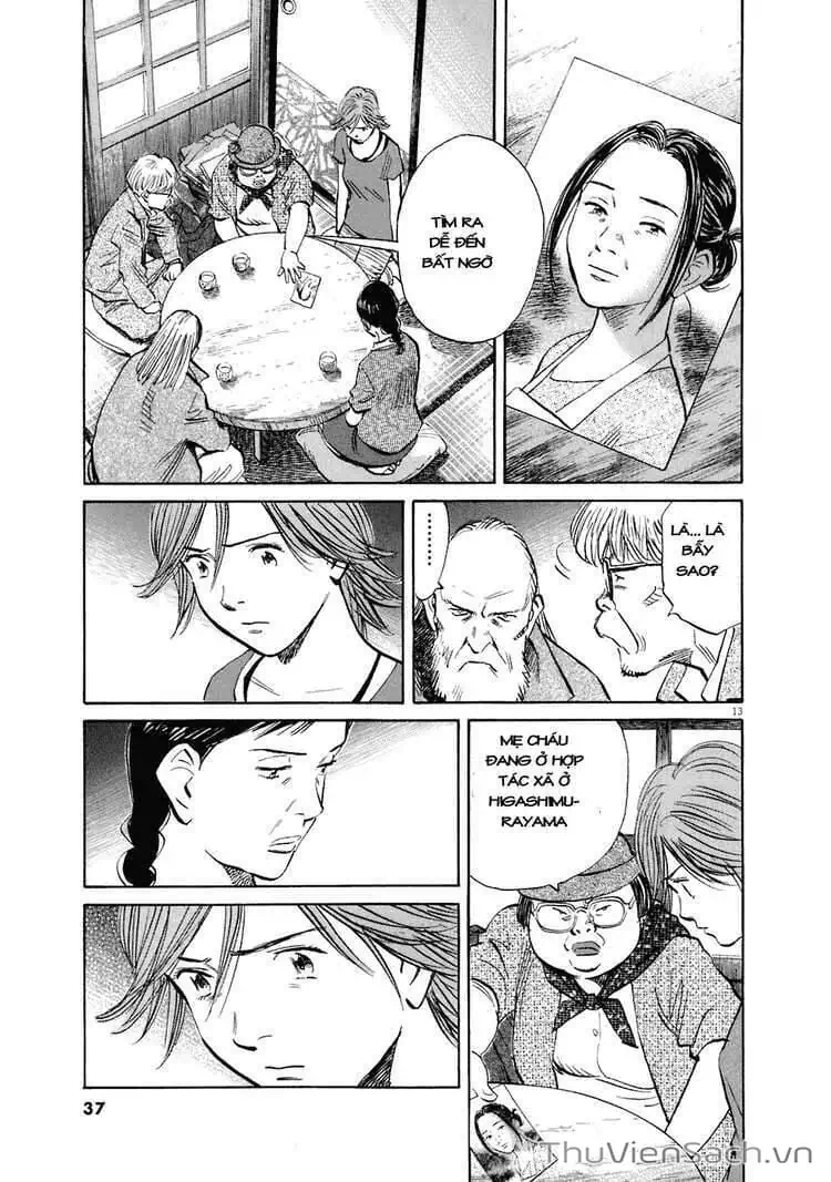 Truyện Tranh Những Chàng Trai Thế Kỉ 20 - 20Th Century Boys trang 2