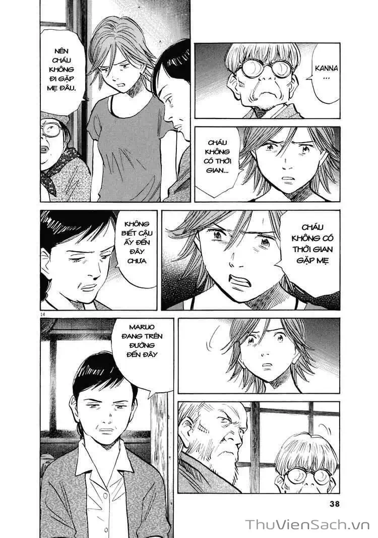 Truyện Tranh Những Chàng Trai Thế Kỉ 20 - 20Th Century Boys trang 2