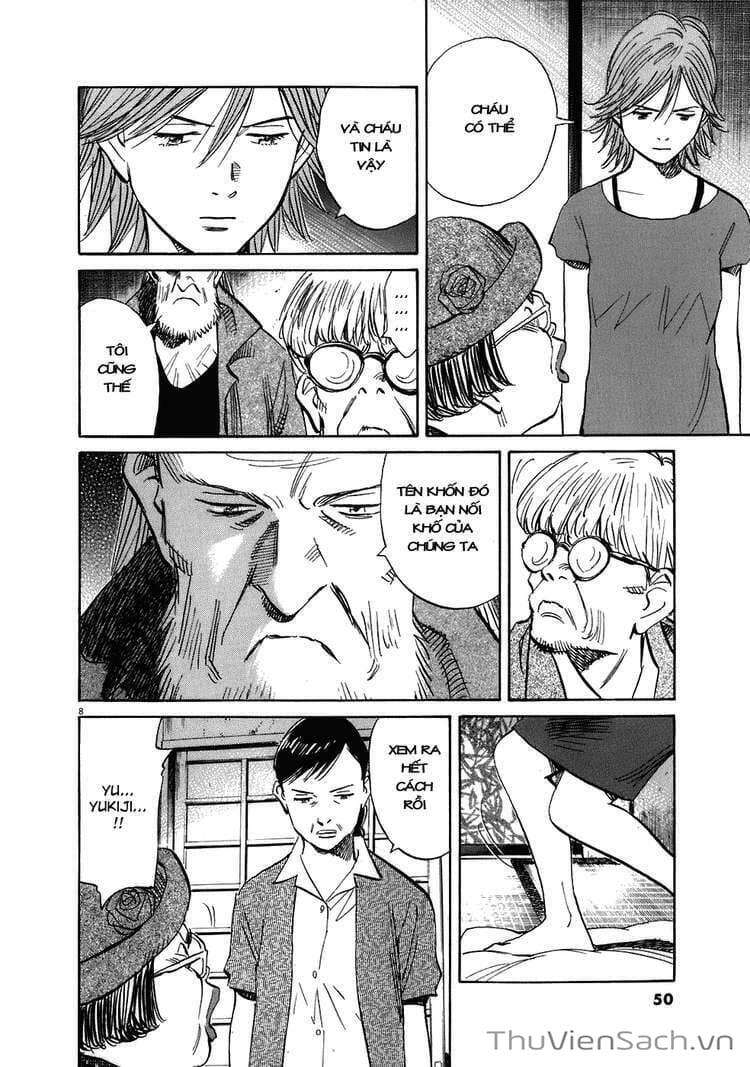 Truyện Tranh Những Chàng Trai Thế Kỉ 20 trang 2