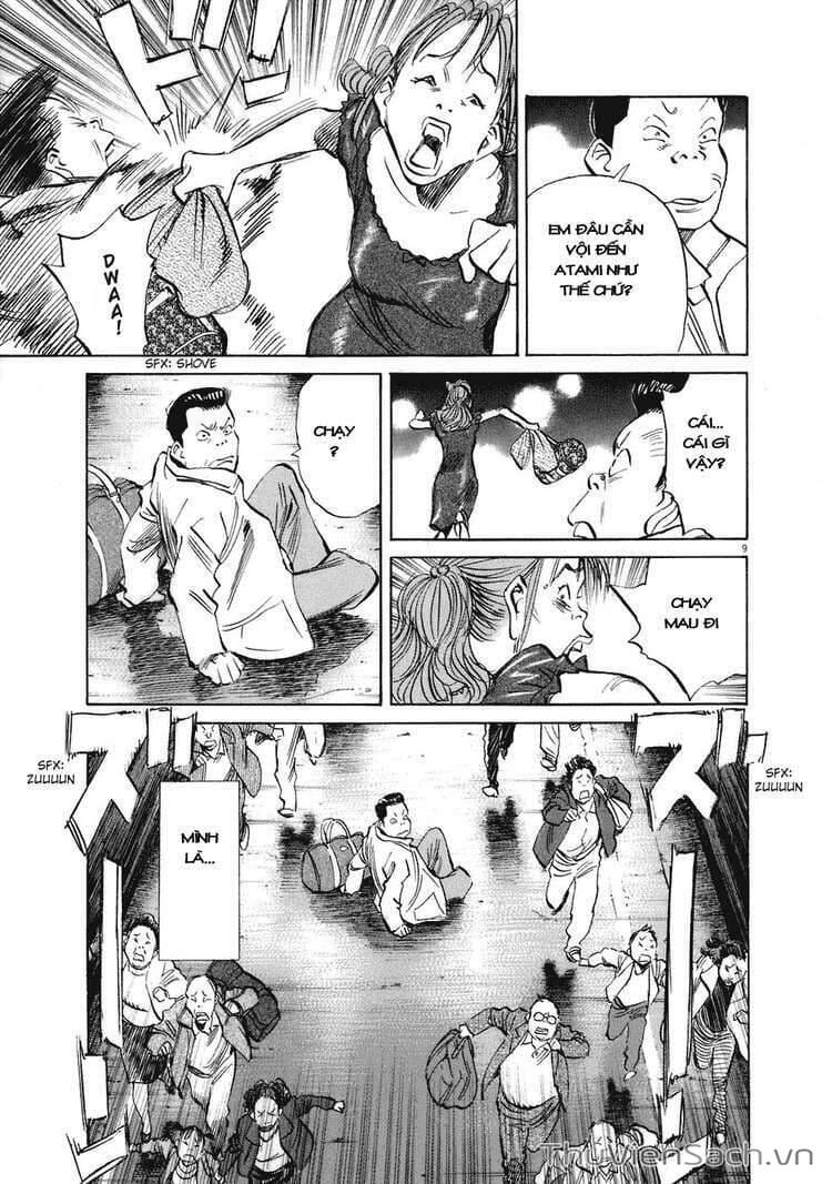 Truyện Tranh Những Chàng Trai Thế Kỉ 20 trang 2