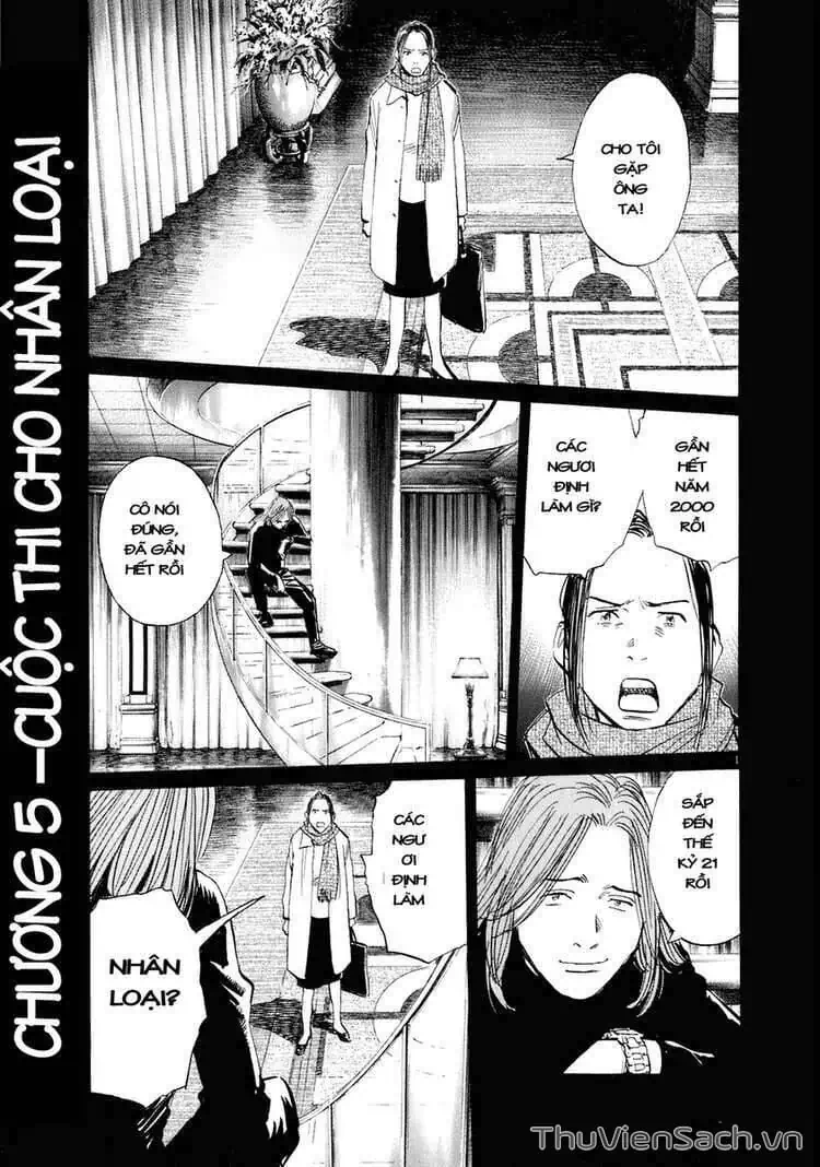 Truyện Tranh Những Chàng Trai Thế Kỉ 20 - 20Th Century Boys trang 2