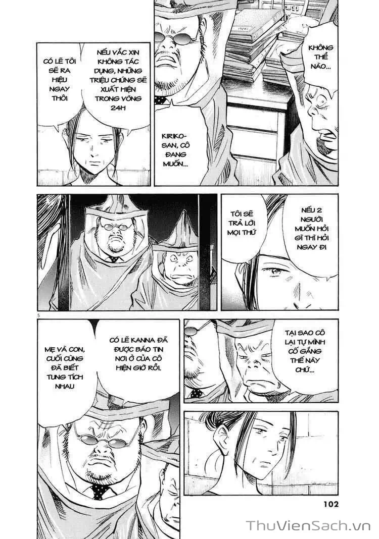 Truyện Tranh Những Chàng Trai Thế Kỉ 20 - 20Th Century Boys trang 2