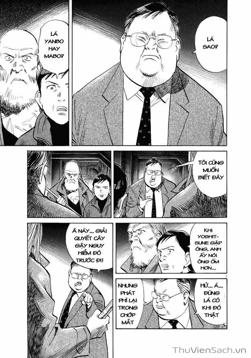 Truyện Tranh Những Chàng Trai Thế Kỉ 20 - 20Th Century Boys trang 2