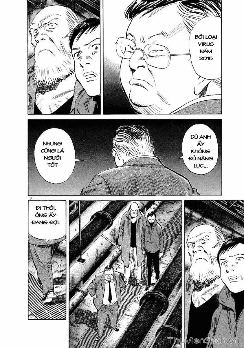 Truyện Tranh Những Chàng Trai Thế Kỉ 20 - 20Th Century Boys trang 2