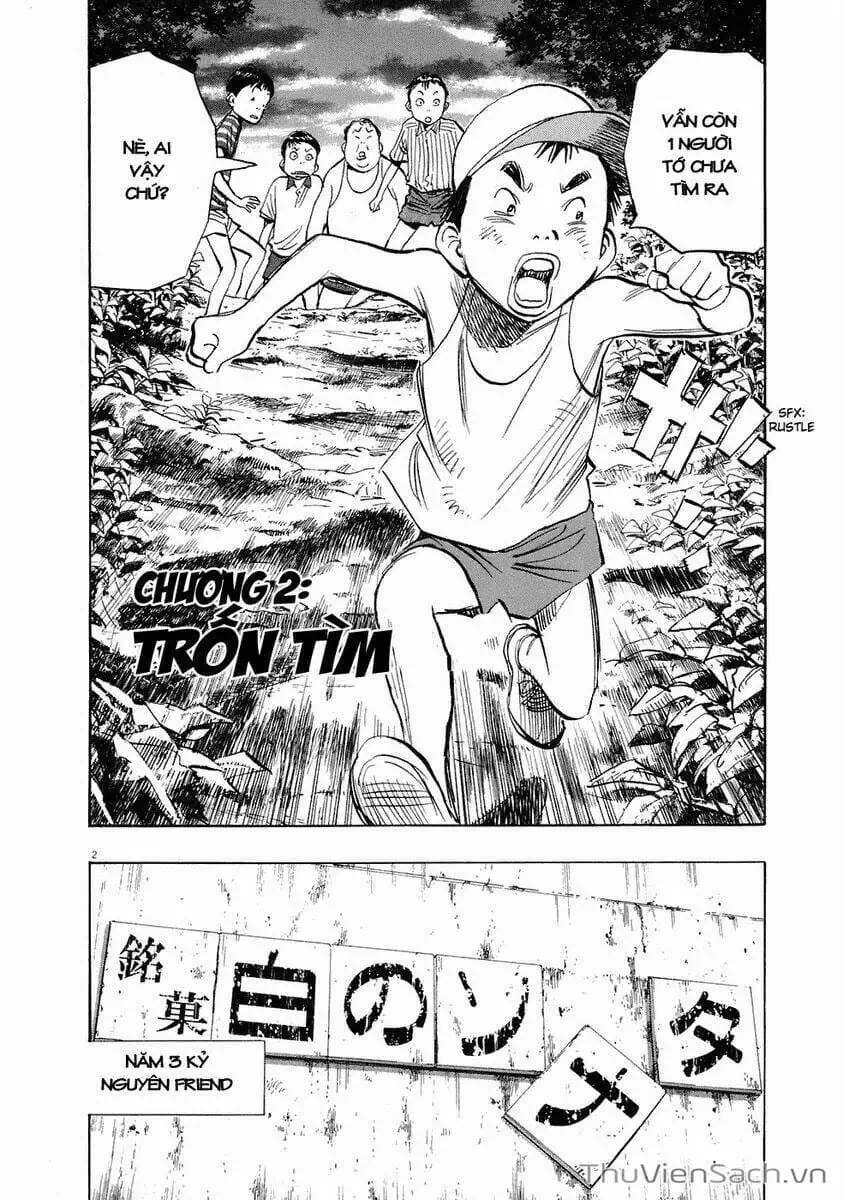 Truyện Tranh Những Chàng Trai Thế Kỉ 20 - 20Th Century Boys trang 2